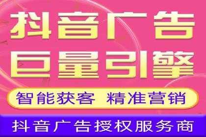百度信息流广告投放技巧：实战案例分析
